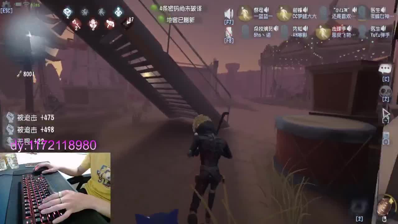 新主播的回放.. 第2段