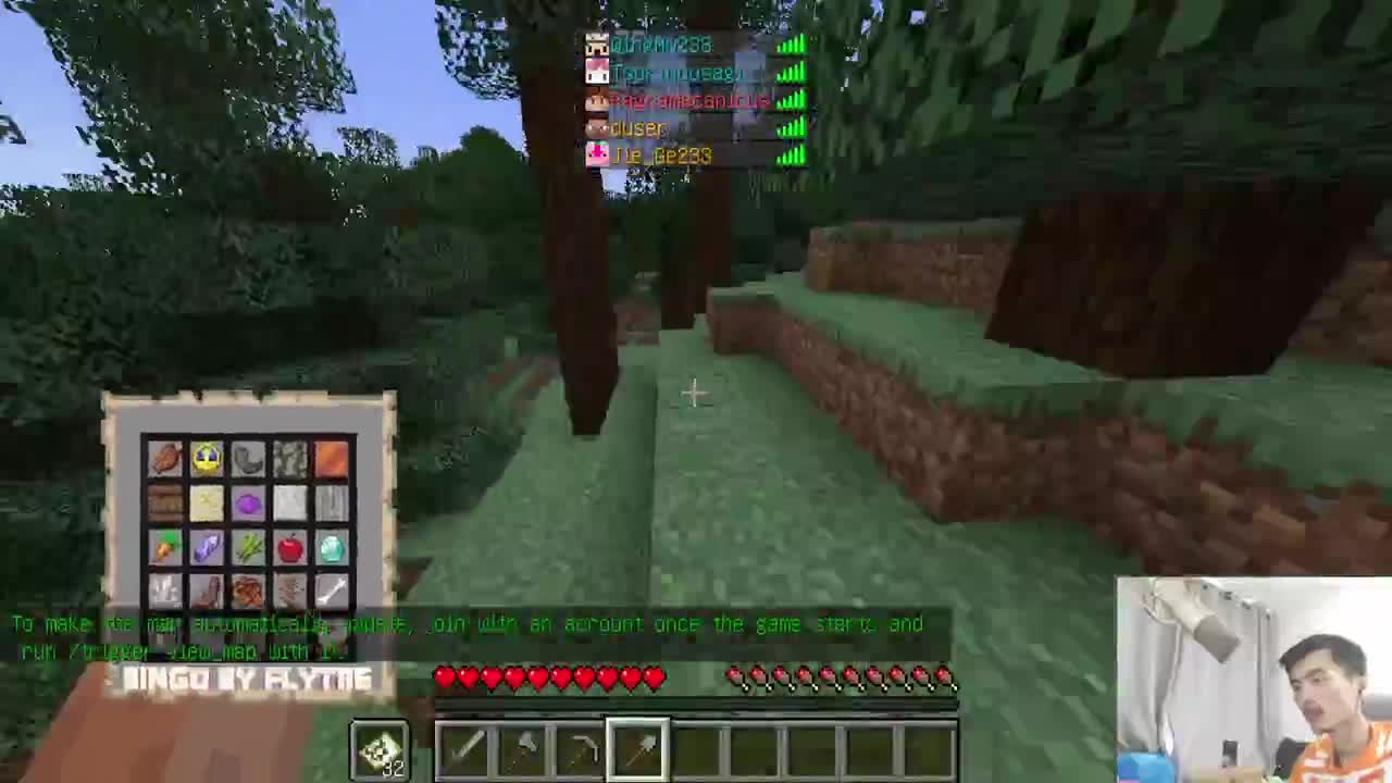 脚踩七彩祥云！ 第1段