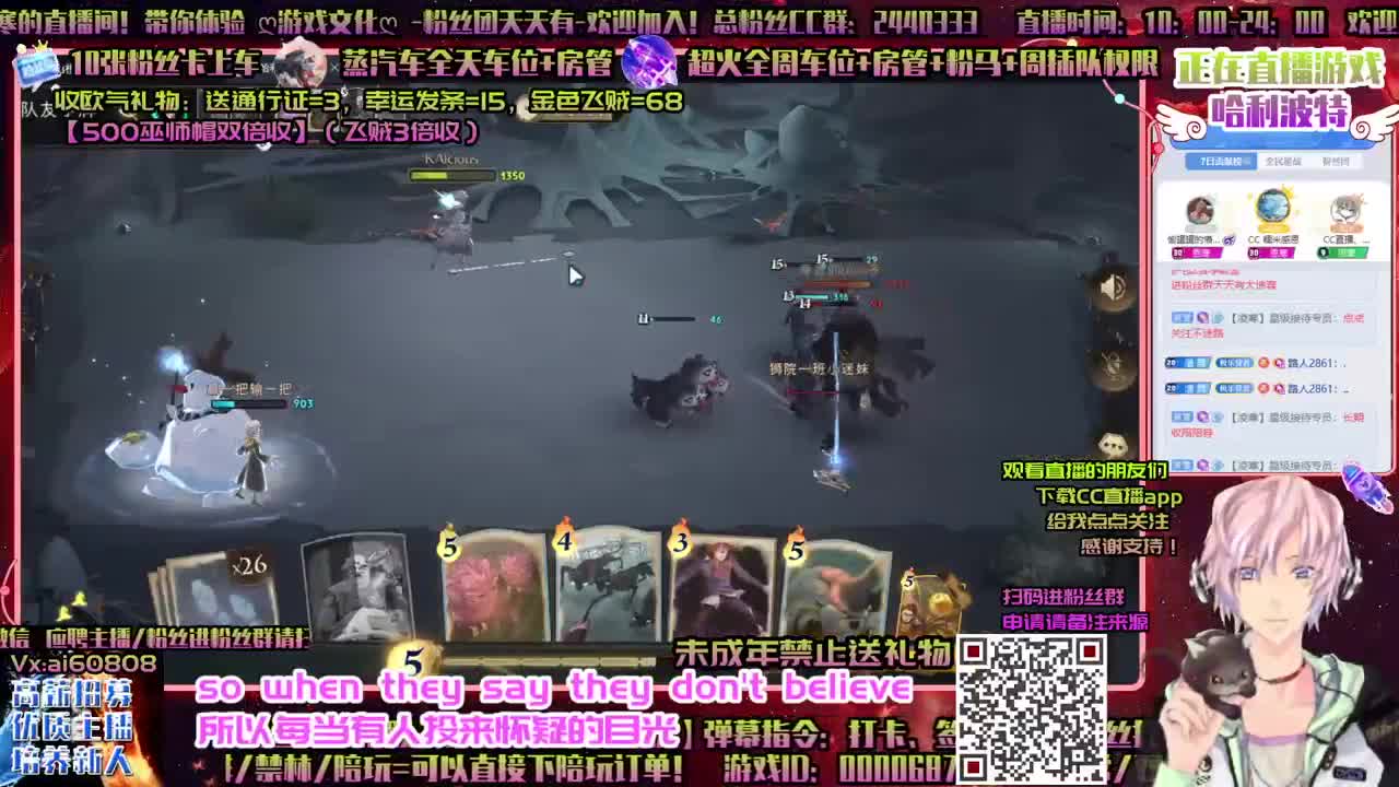 国榜ღ上分ღ招主播ღ做回响ღ 第1段