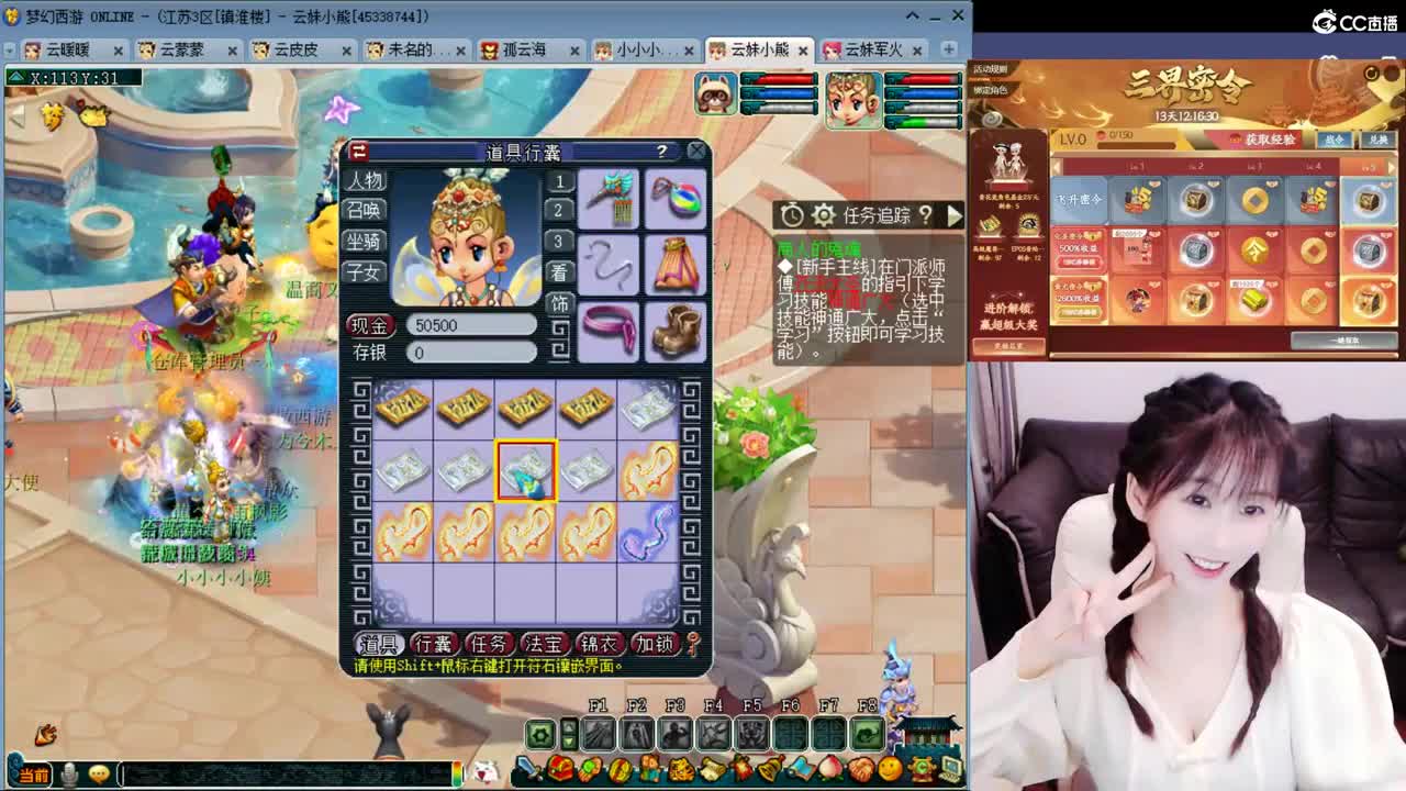 激情无限，资源不断