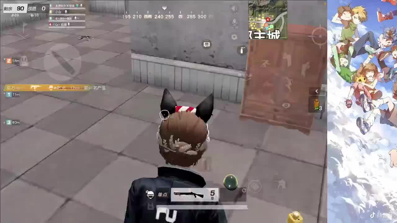 Next 第1段