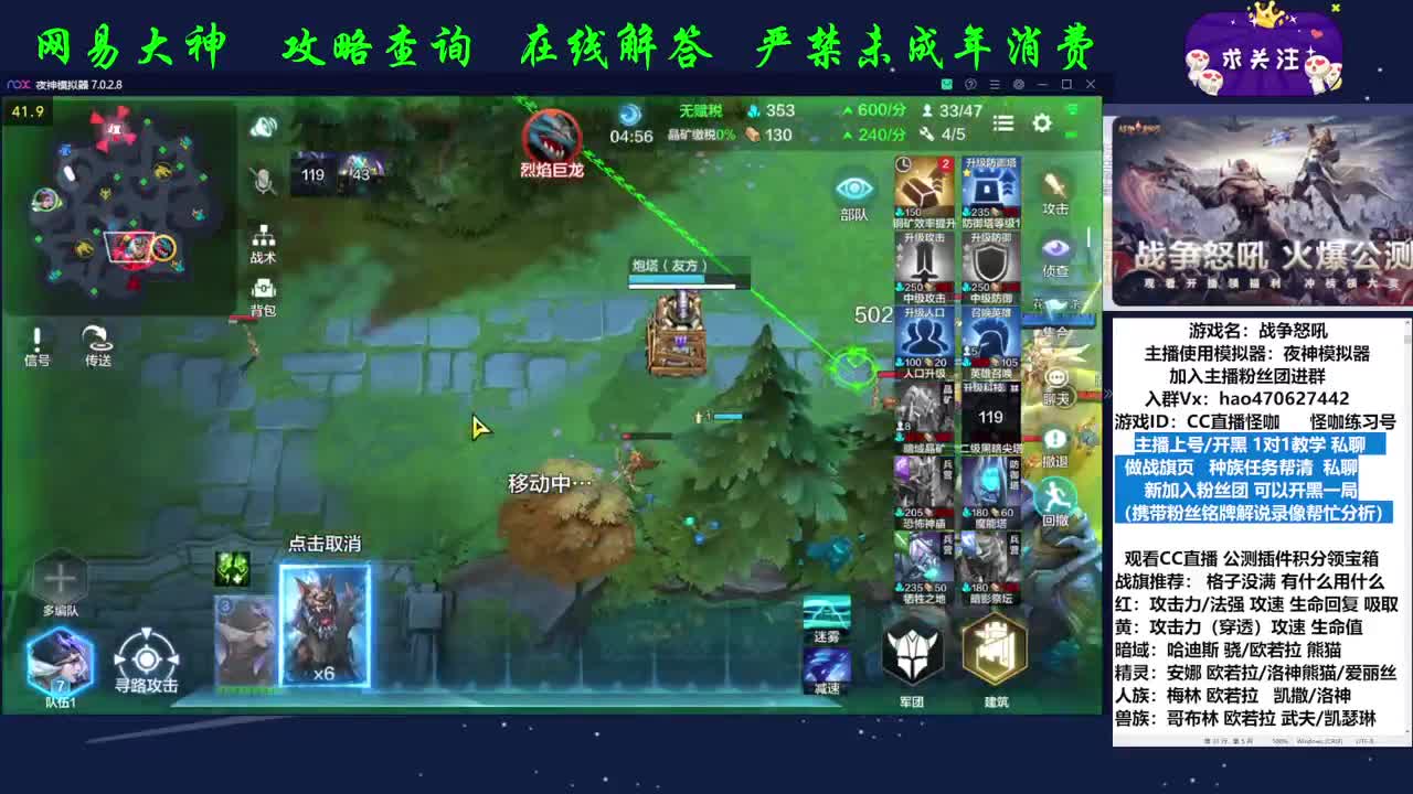 金标是你变强的第一步 第1段