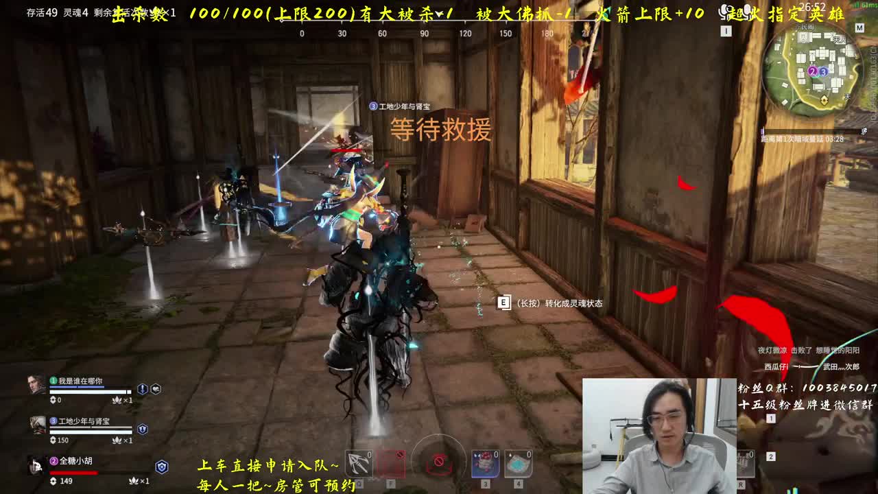 带水友啦~