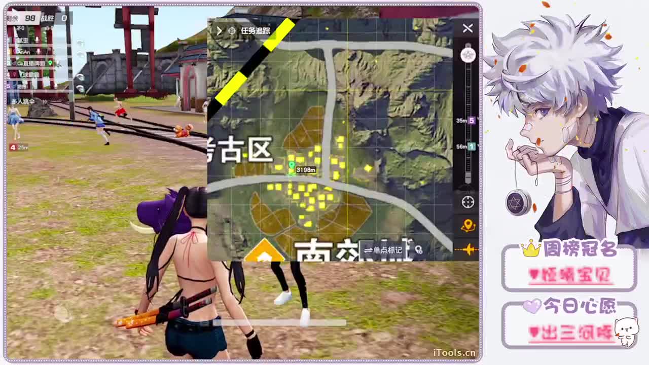 www. 第3段