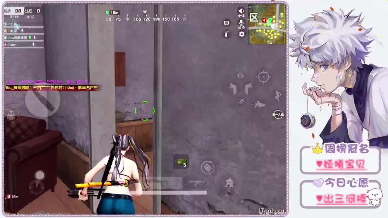 君来来-生日快乐呀.♥