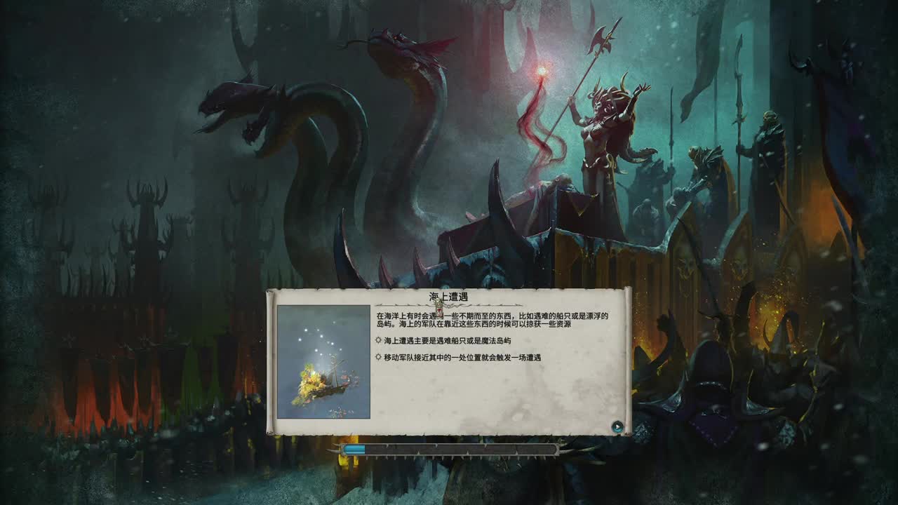 药丸的茶座 第1段