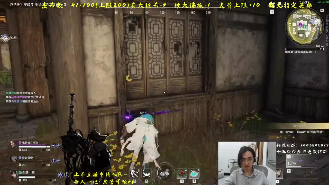 帮帮主播治疗低血压 第1段