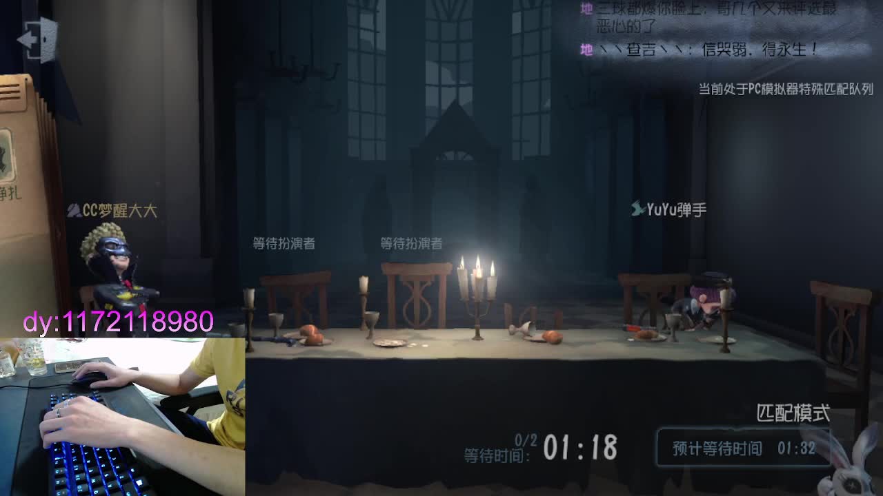 岁月静好..... 第1段