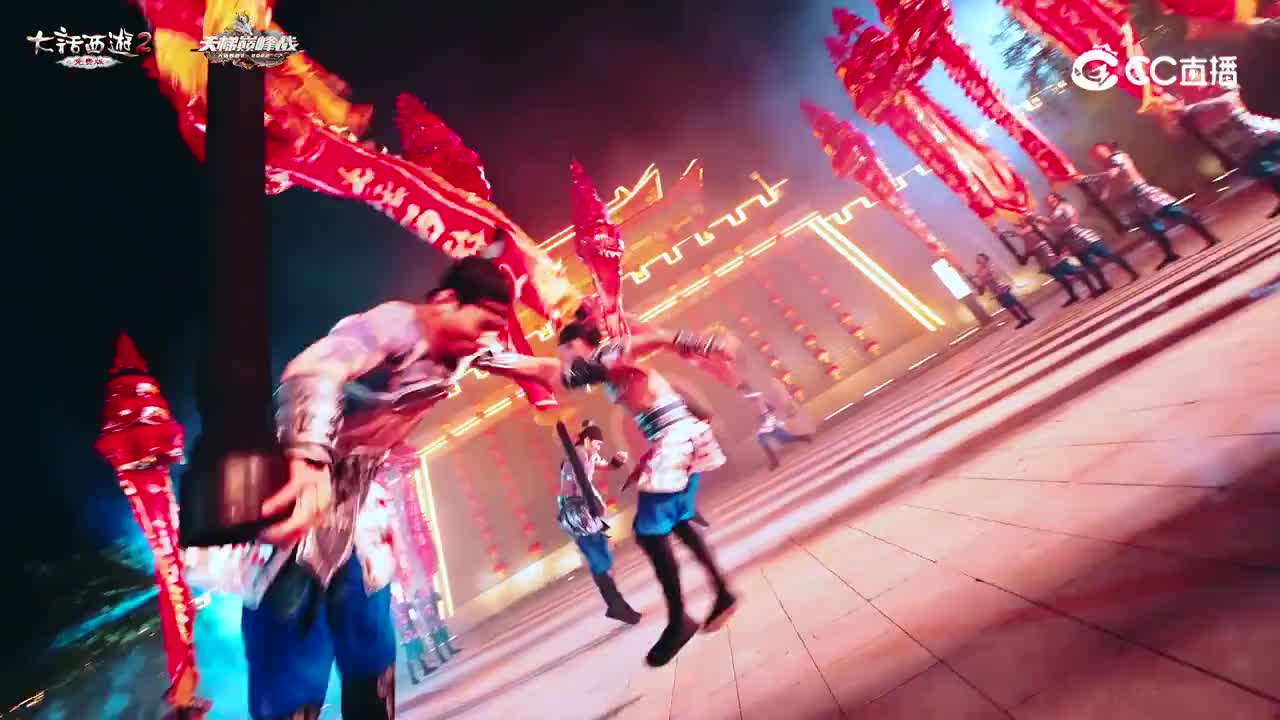 天梯