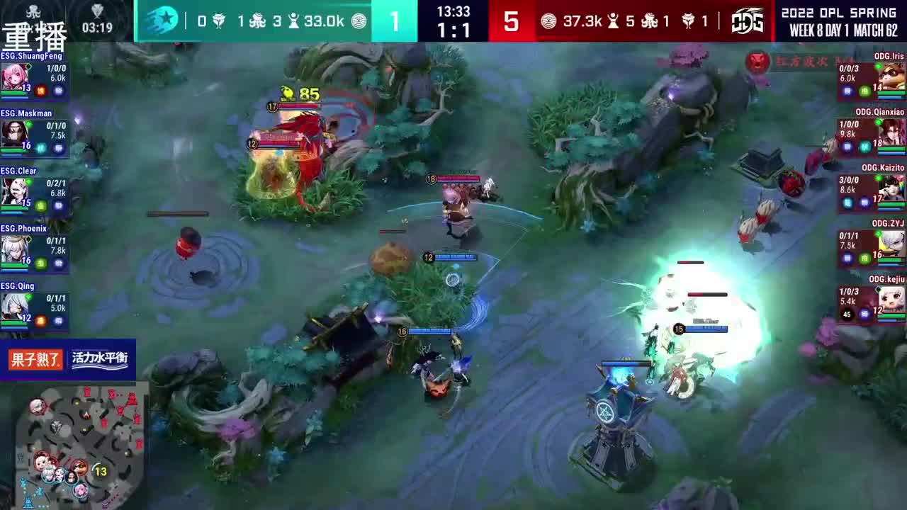 2022OPL春季赛常规赛 第2段