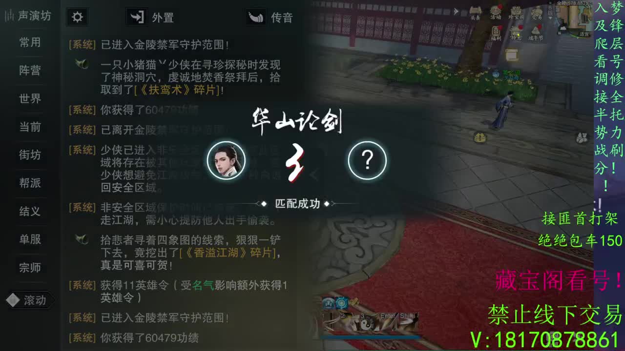 看号滴滴，全托滴滴！！！！