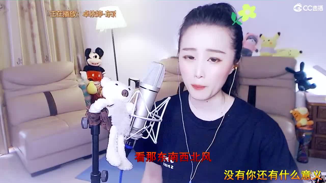 唱歌坤坤是认真的！