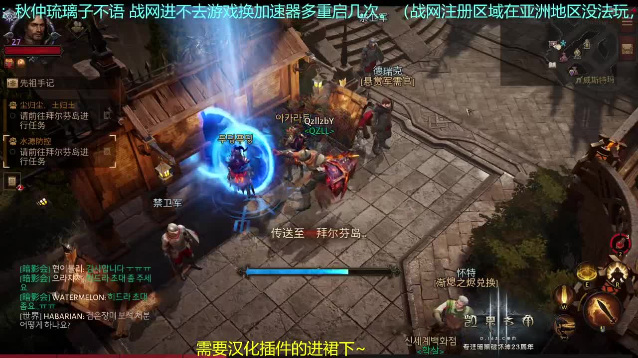 做一做每日~