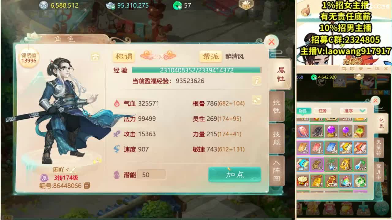 什么也不说，就是挖！