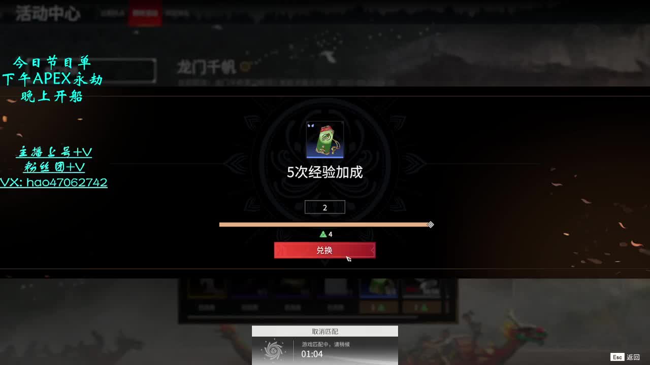 金标是你变强的第一步