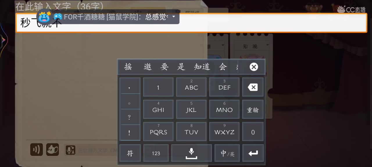 画质不好，大家见谅