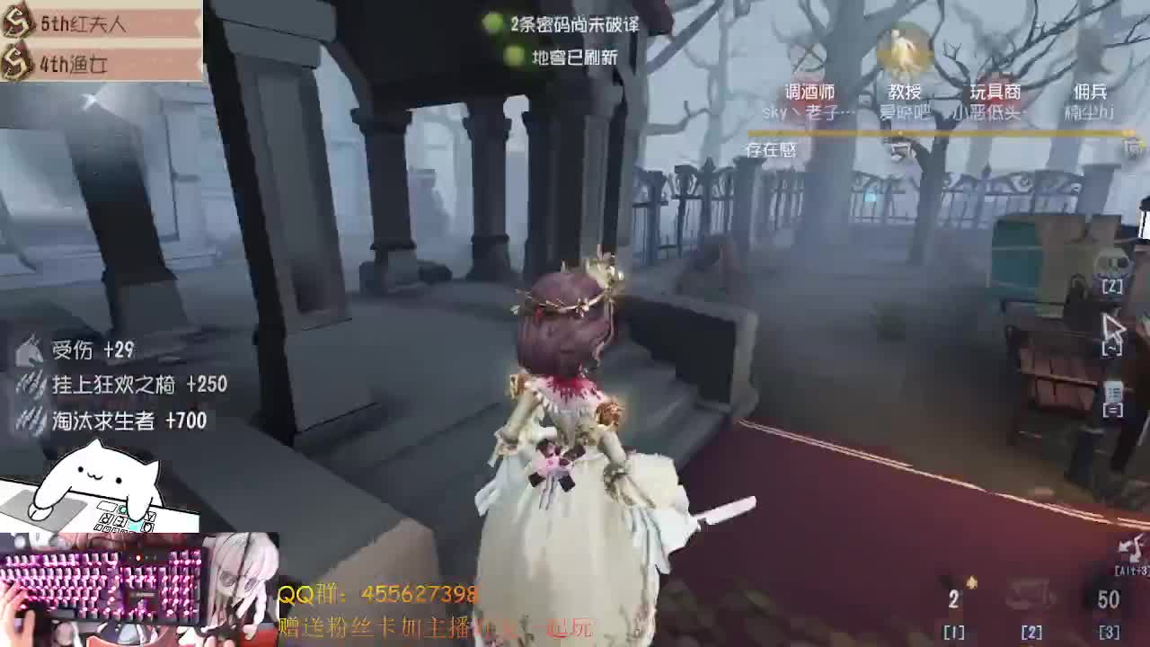 渔女冲冲冲 第1段