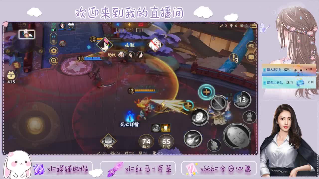 平安京