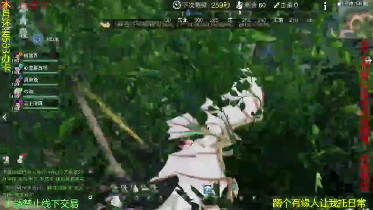 做最努力的自己一起加油 第2段