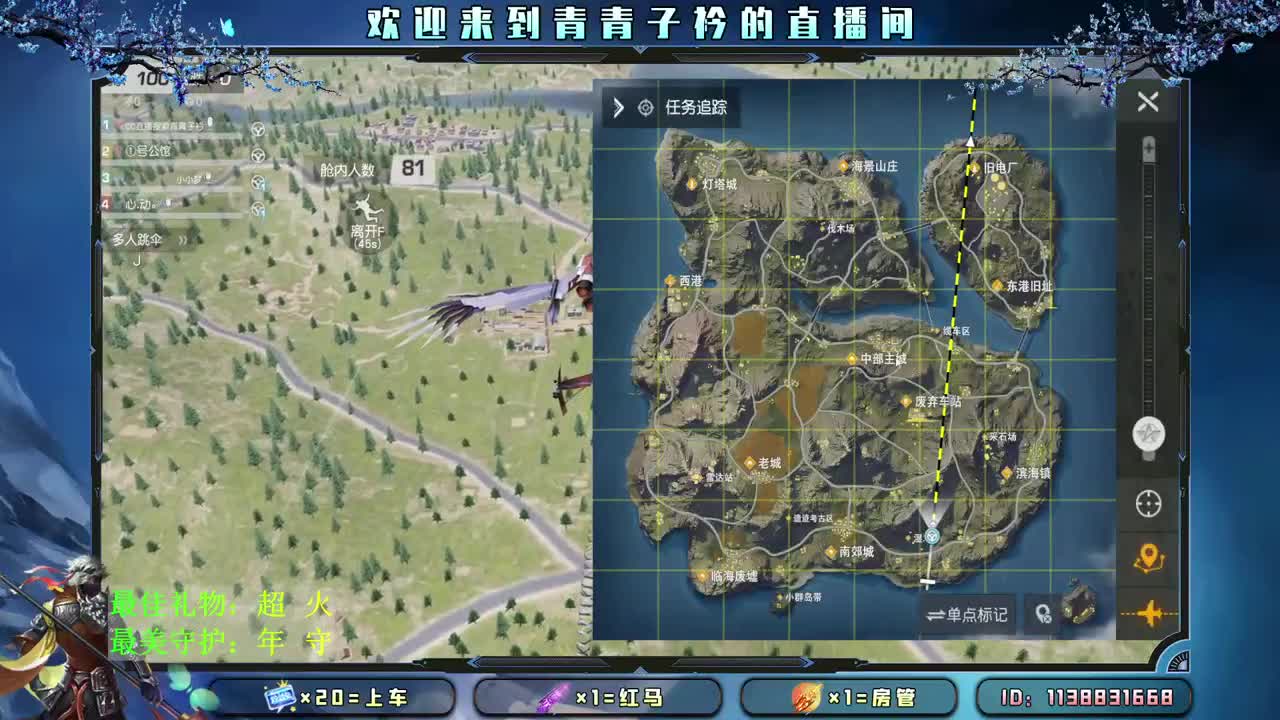 不争辩 不纠缠。 第1段