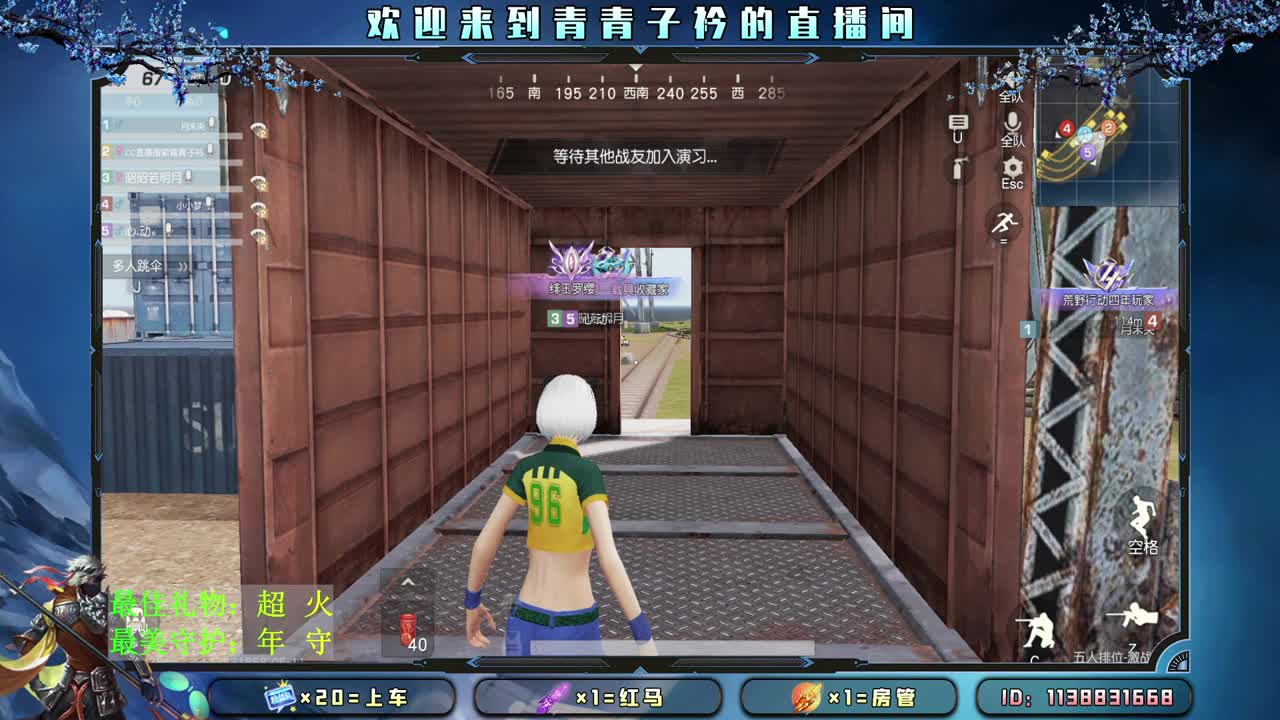 不争辩 不纠缠。 第2段