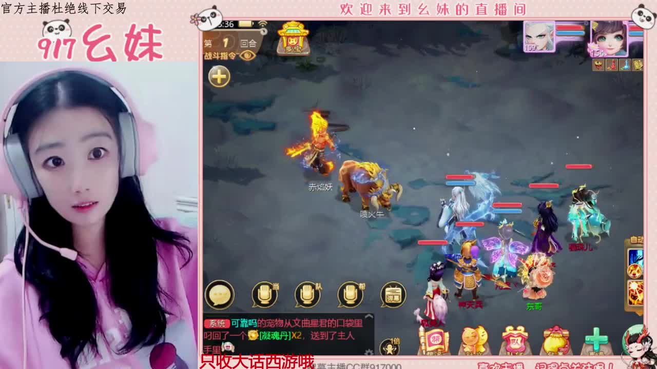 欢迎青丝哥回归  upup 第2段