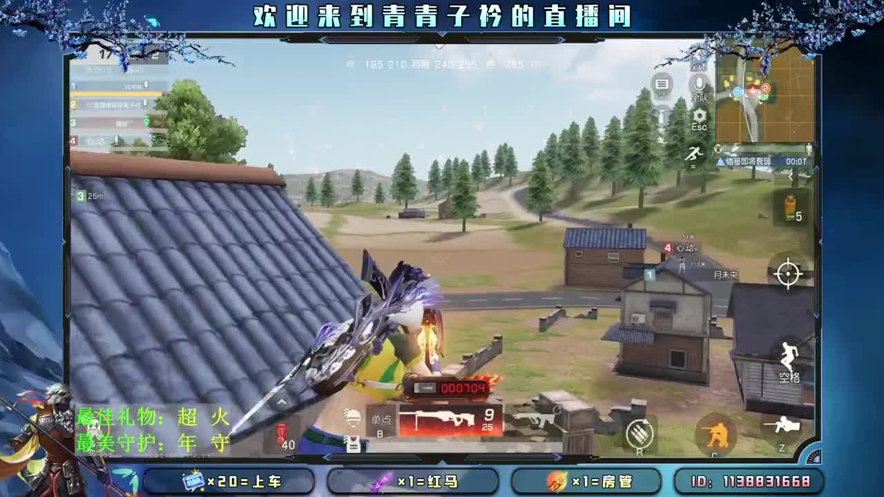 不争辩 不纠缠。 第3段