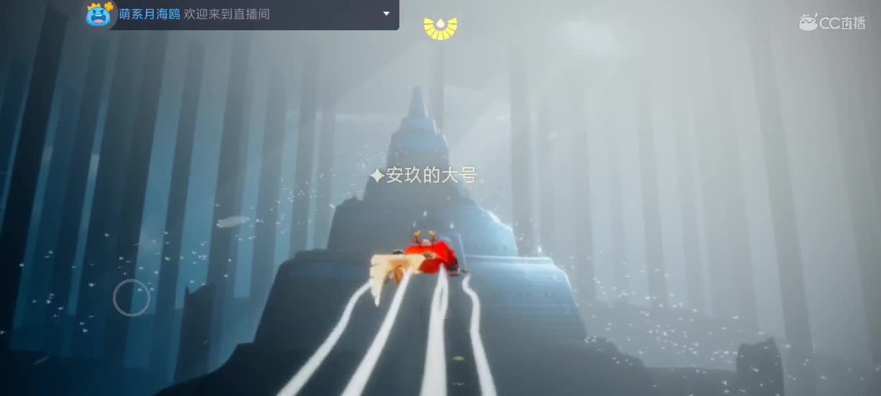 假期快乐  越来越好嗷～