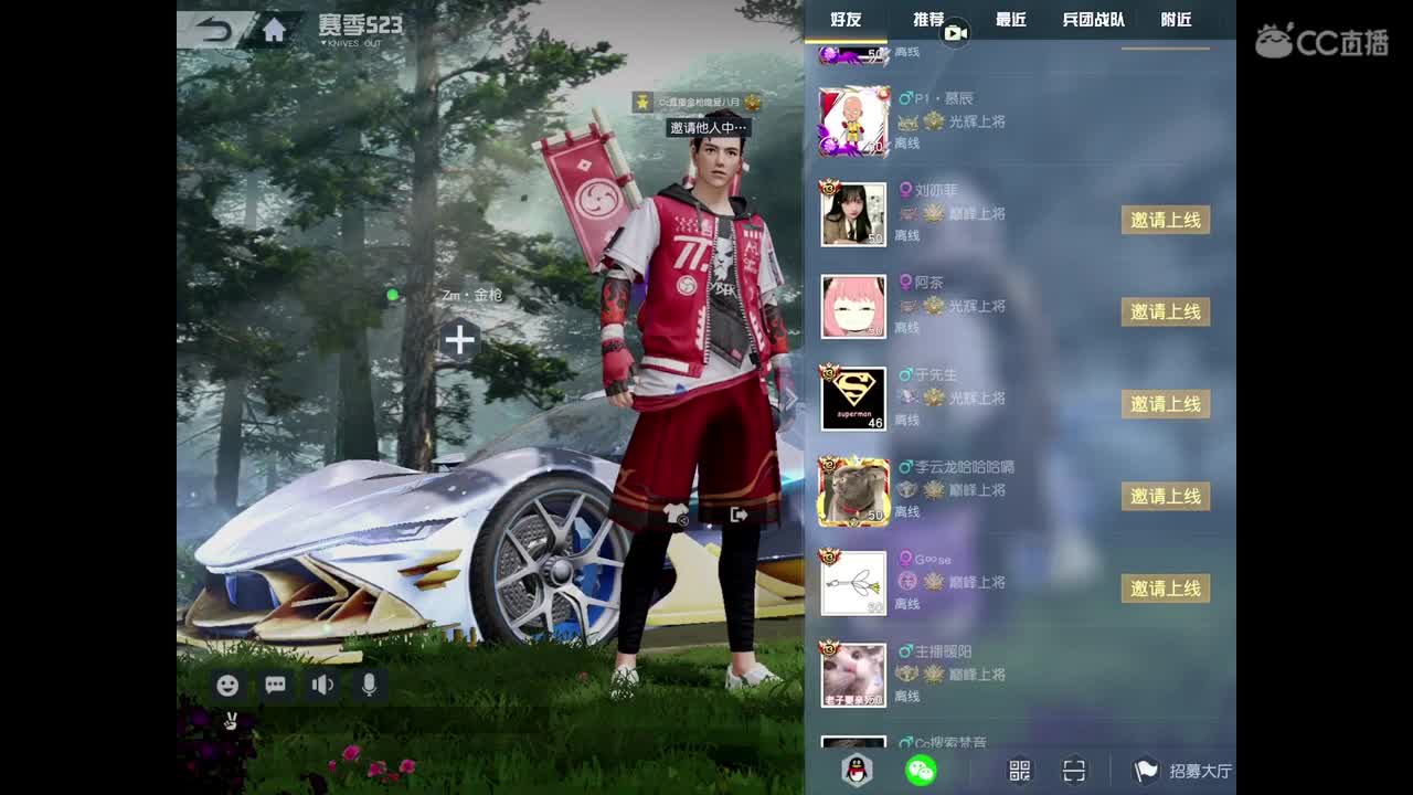 卡????，点点关注 第2段