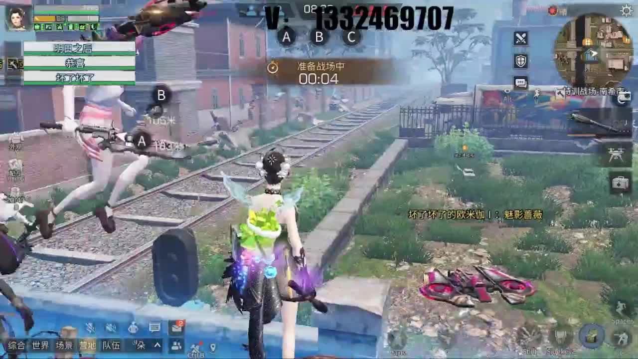 争霸赛