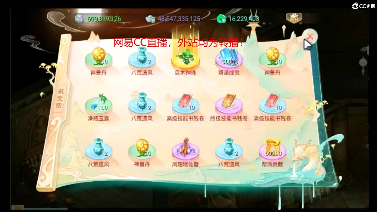 欢迎青丝哥回归 upup 第2段