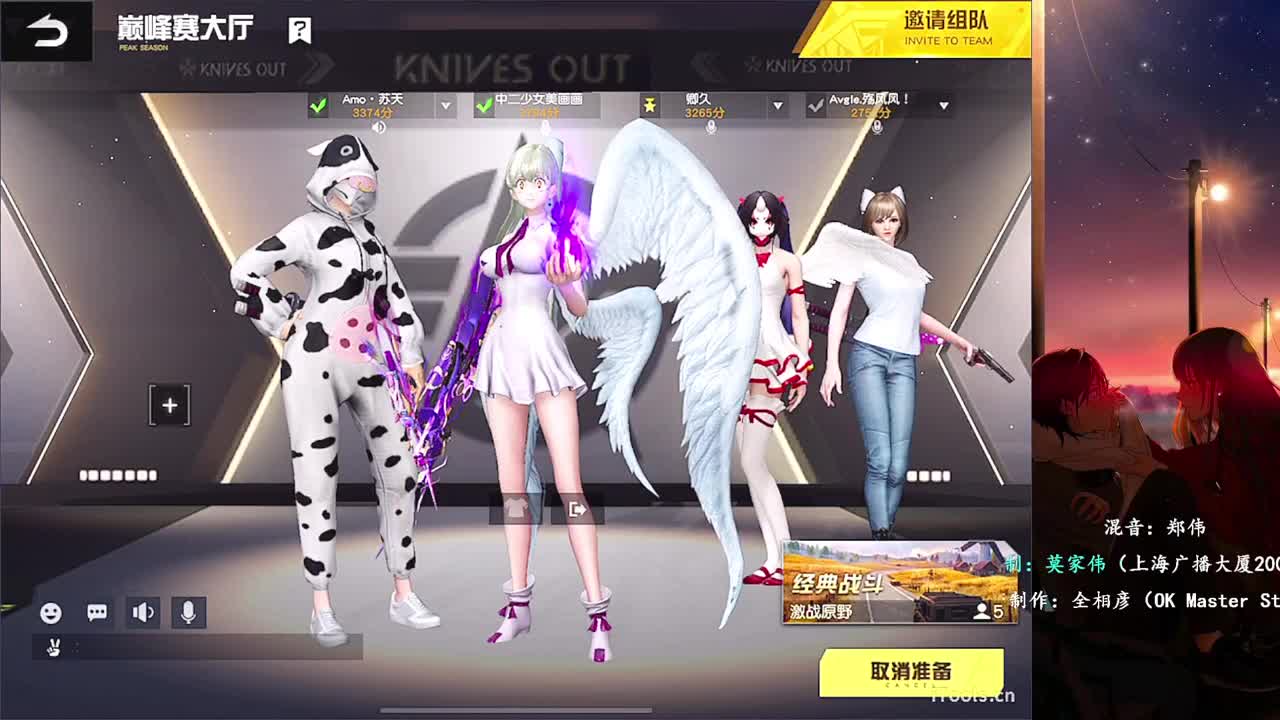 简 第1段