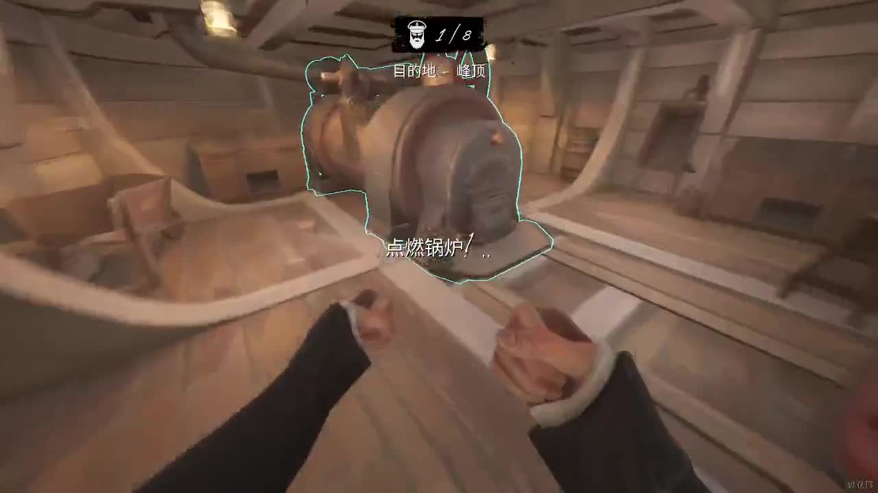 熟悉一下 第1段