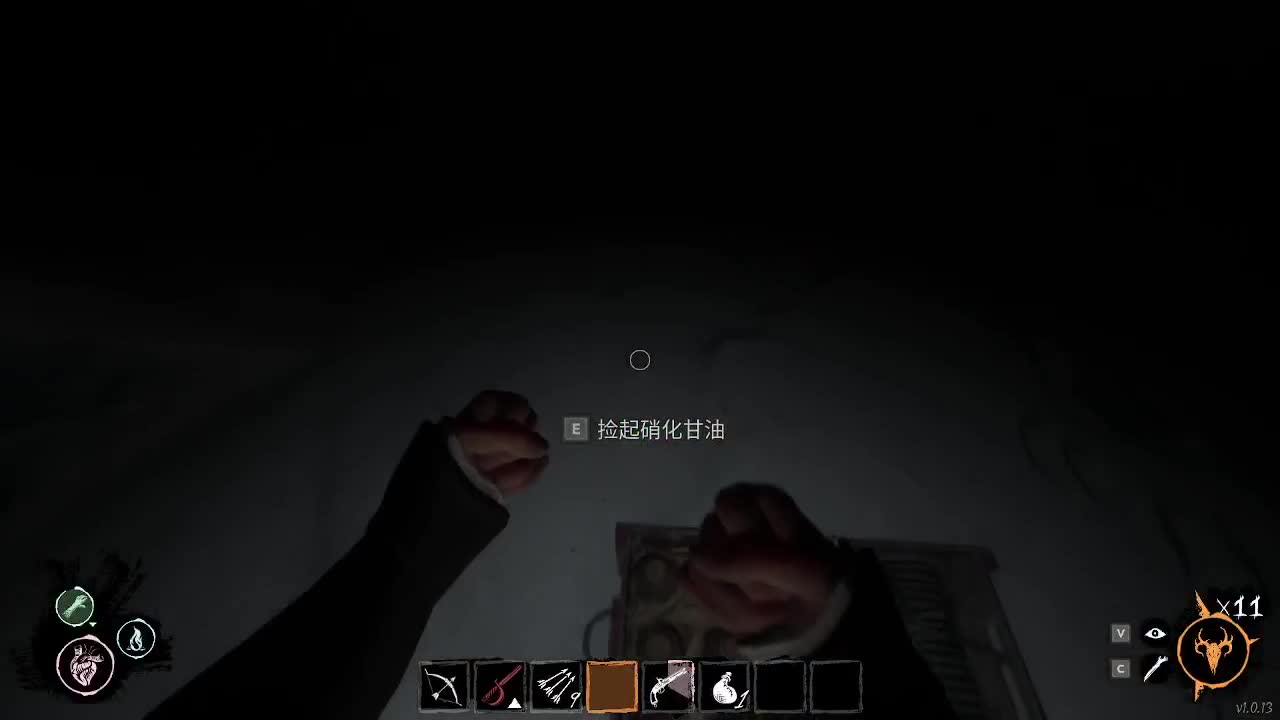 熟悉一下 第2段