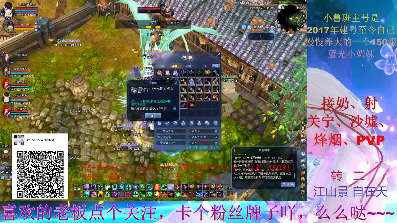 周末浪一浪，gogogo~~~