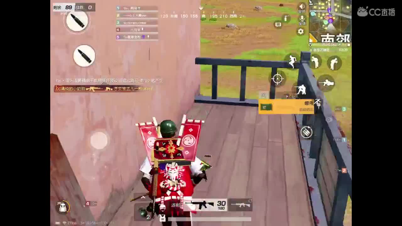 卡????，点点关注