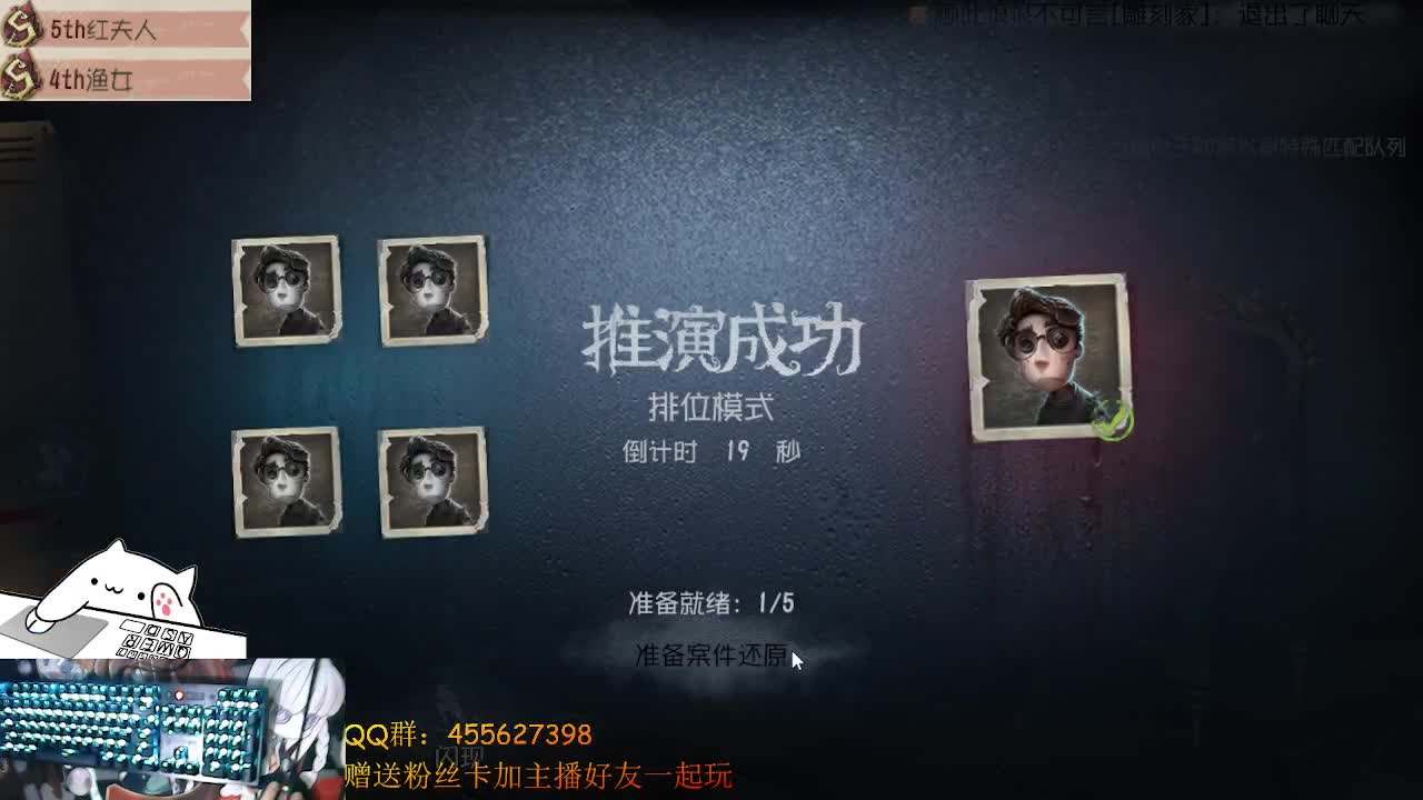 红蝶冲冲冲
