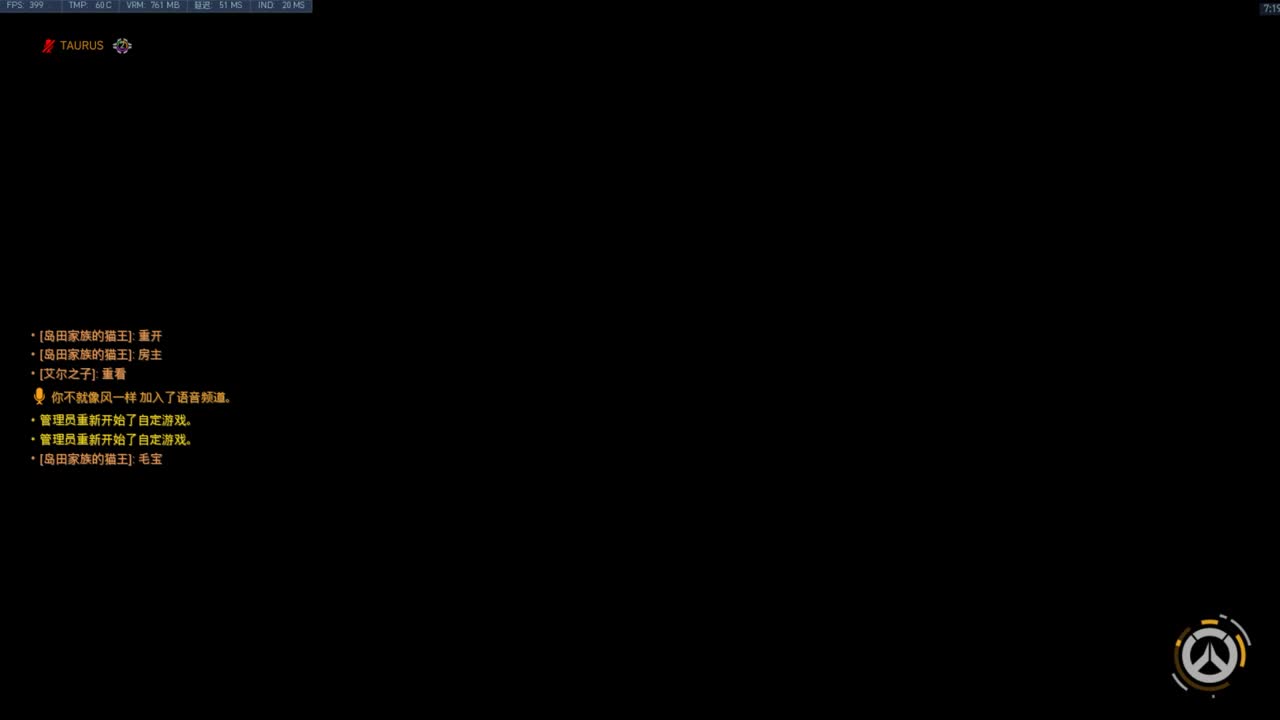 5 第2段