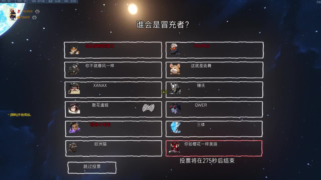 5 第3段