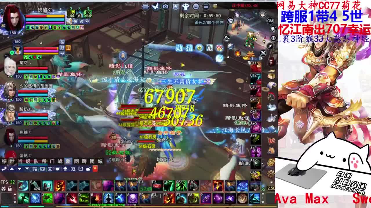 726幸运打宝