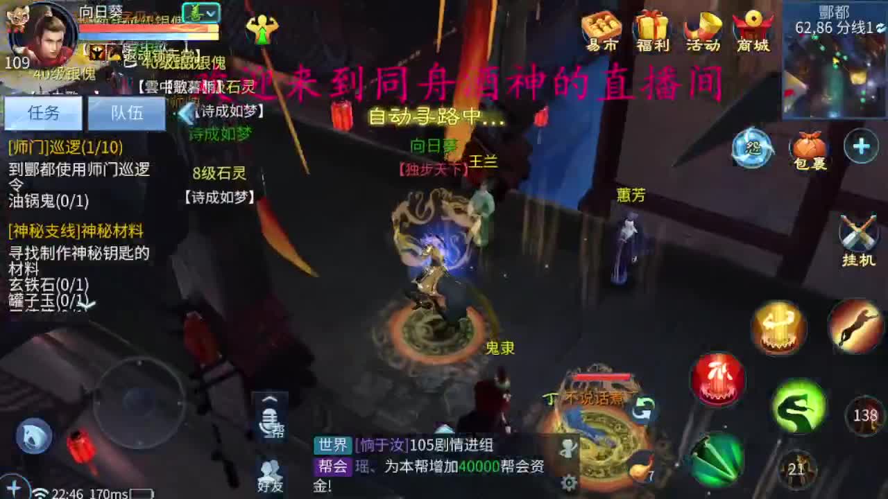 今天也是努力的一天