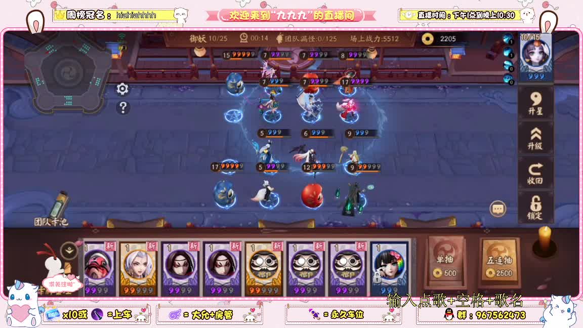 出门吃烧烤记得带藏獒