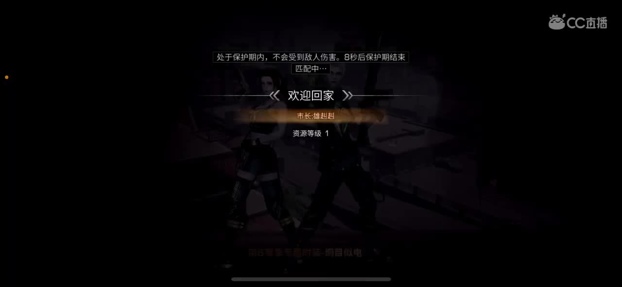 问题砸过来，答不出来算你输！！！！！