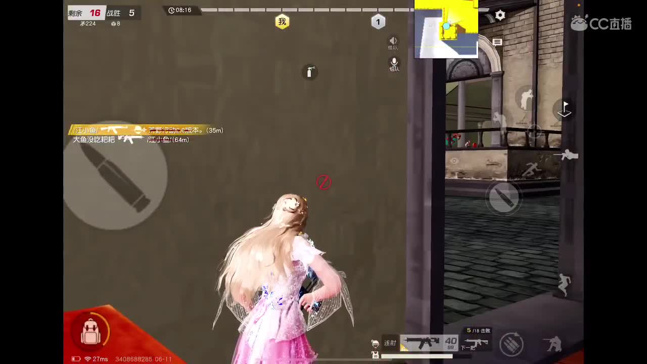 韶华流光里，遇见即幸运！