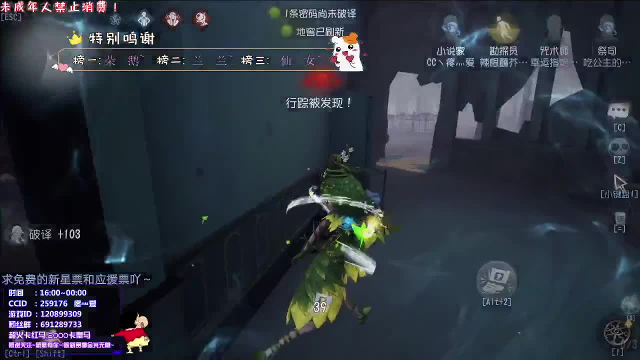 丨YO弟弟！丨感谢关注 ~ 感恩有你 ！