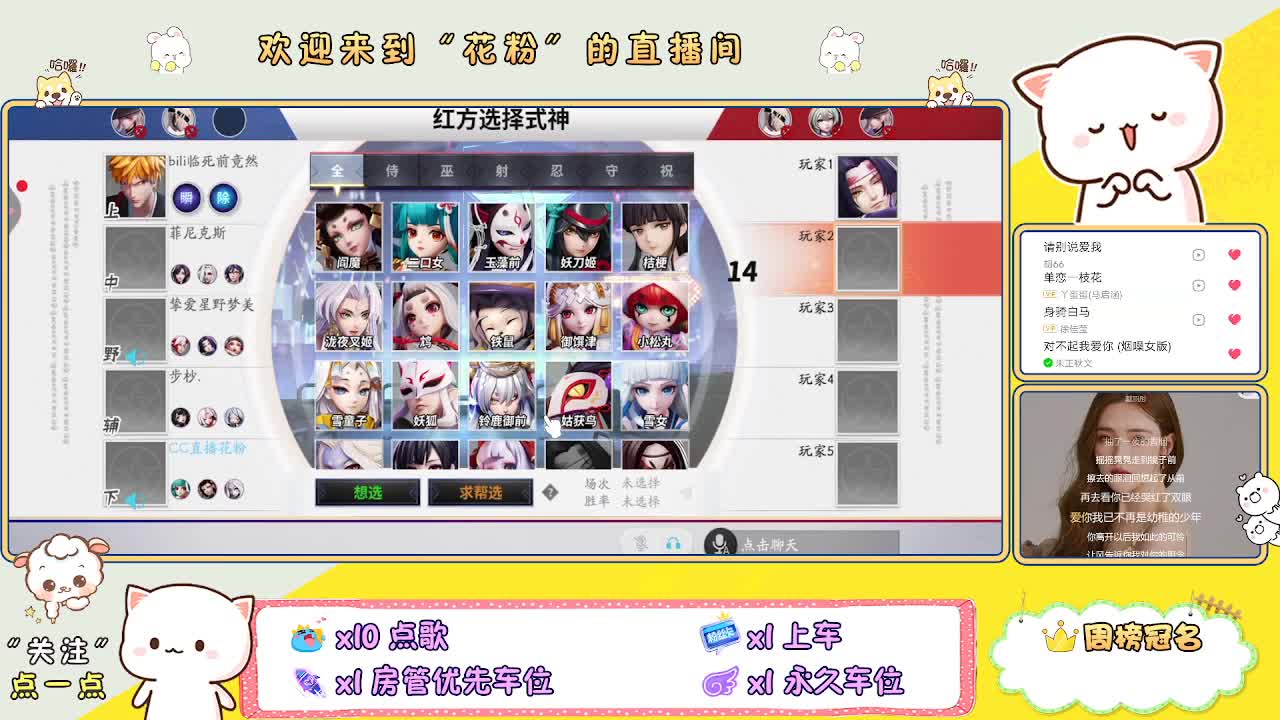 做最努力的自己一起加油