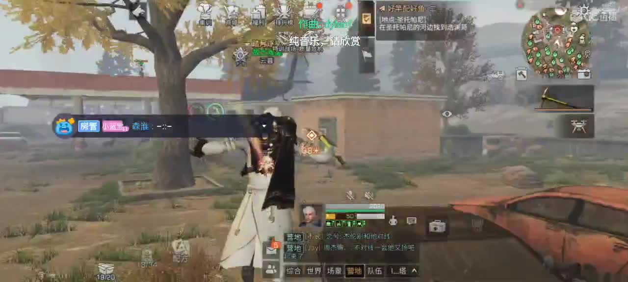 新主播，广东广电实习生，哄睡讲故事滴滴 第2段