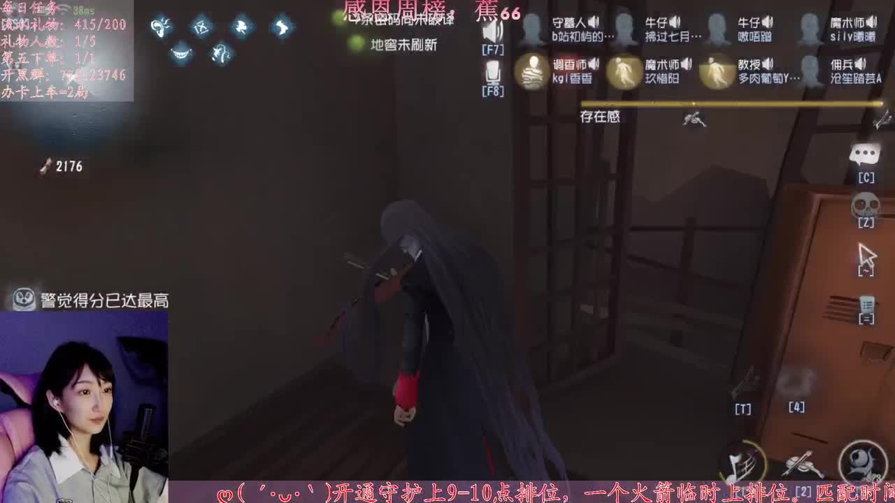 别翻了~就我了~