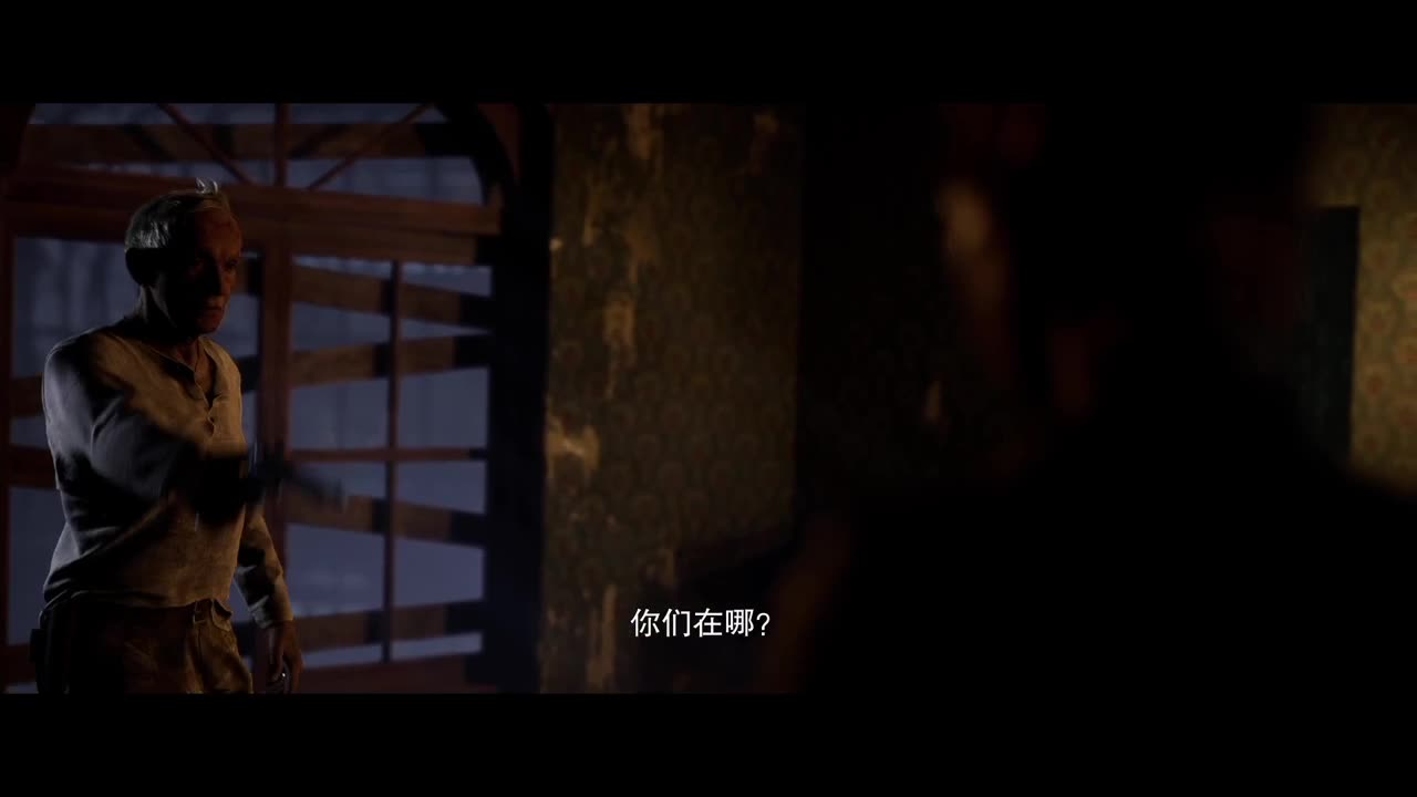 采石场惊魂 第2段