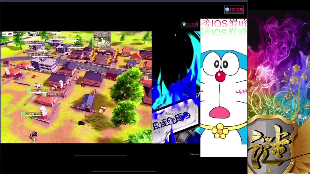 银风衣2500套装也便宜 第2段